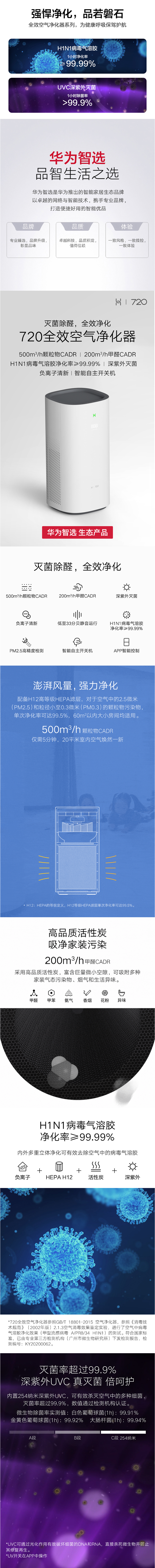 火狐截圖_2020-07-29T01-45-59.894Z.png