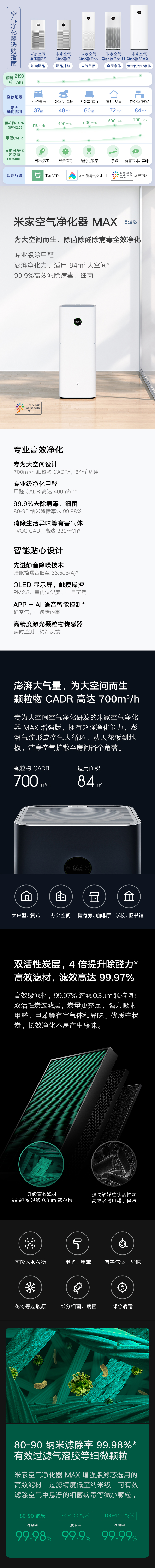 火狐截圖_2020-11-20T09-10-15.407Z.png